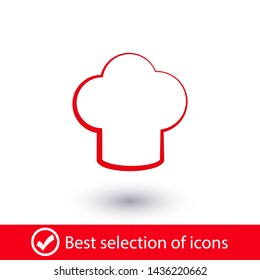 Chef hat vector icon. Cooking hat illustration vector icon. Kitchen logo. Culinary chef icon. Design web icon