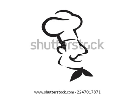 Chef Head Moustache Hat Cartoon Lines Drawing Logo Vector Design Illustration