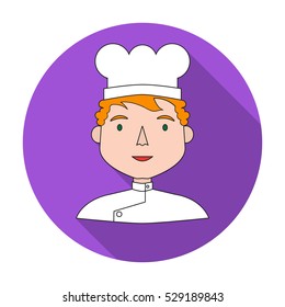 Chef icon in flat style isolated on white background. People of different profession symbol stock vector illustration.