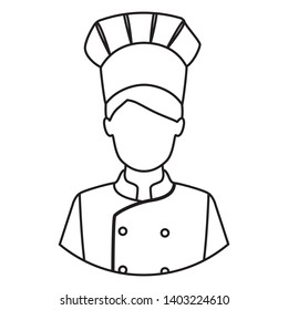 Chef icon Vector Illustration on the white background. - Vector 