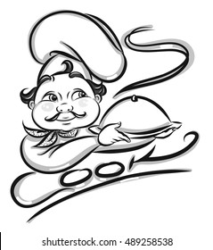 chef  illustration isolated on white