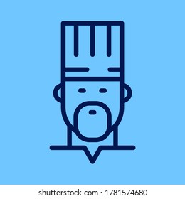 Chef Logo. Icon design. Template elements