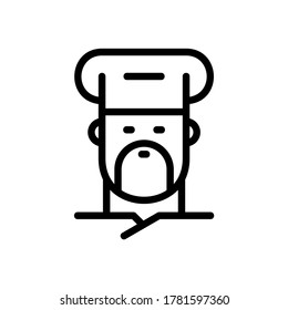 Logo del chef. Diseño de iconos. Elementos de plantilla