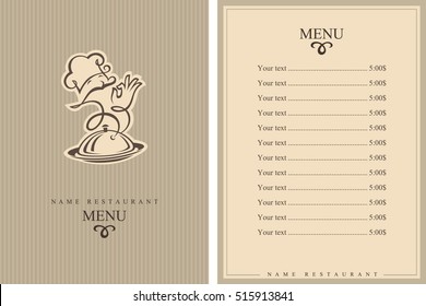 Diseño del menú del chef. Plantilla de folleto para el restaurante. Ilustración del vector