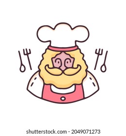 Chef with mustache and beard illustration. Vector graphics for t-shirt prints and other uses.