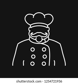 Chef vector icon in a cooking hat. Kitchen logo.