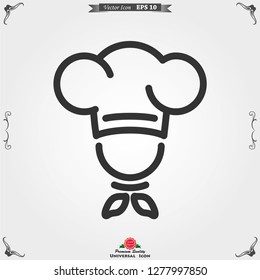 Chef vector icon in a cooking hat. Kitchen logo.