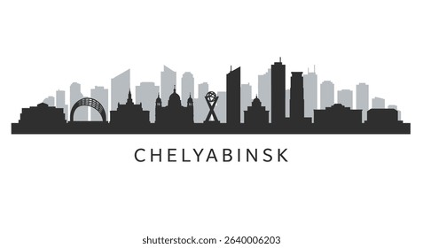 Chelyabinsk City Skyline Silhouette. (1)