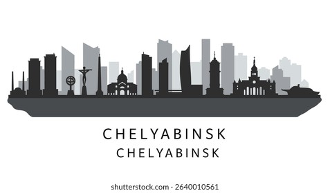 Chelyabinsk City Skyline Silhouette Minimalist City.