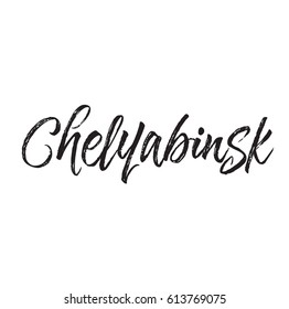 chelyabinsk, text design. Vector calligraphy. Typography poster. Usable as background.