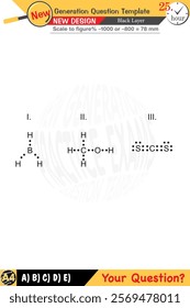 Chemistry, chemical concepts, High school, middle school, exam question template, numerical lessons, verbal lessons, Next generation problems, for teachers, editable