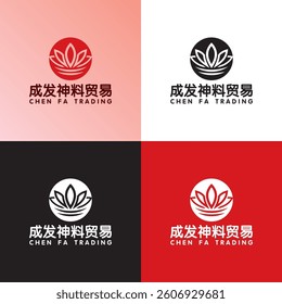 CHEN FA trading logo design