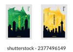 Chengdu China city poster pack with abstract skyline, cityscape, landmarks and attractions. Sichuan province travel vector illustration set for brochure, website, page, presentation