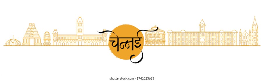 Chennai ( India ) line skyline with panorama in white background. Vector Illustration. Calligraphy “Chennai”, Decorative Chennai calligraphy, Outline Chennai cityscape.