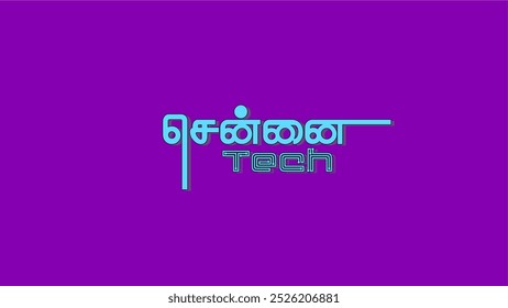 Chennai Tech Vector - Corporate Tamil Style Vector
