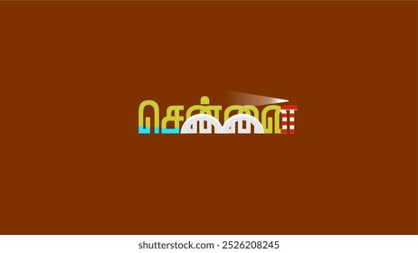 Chennai Text Style Vector - Chennai Vector Tamil Artworks