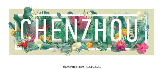 Chenzhou City Typographic Floral Framed Vector Card Design