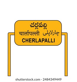 Tablero de nombres de estaciones de tren de Cherlapalli Secunderabad Hyderabad Telangana Cherlapalli Ciudad Nombre