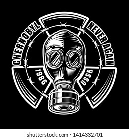 Chernobyl. Gas mask of USSR period  in center of radiation symbol and round barbed wire on blackboard