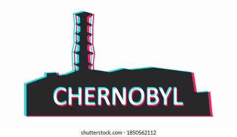 Chernobyl nuclear power plant drawn in color and isolated on a white background. Nuclear power, peaceful atom, radiation contamination, disaster. Vector illustration