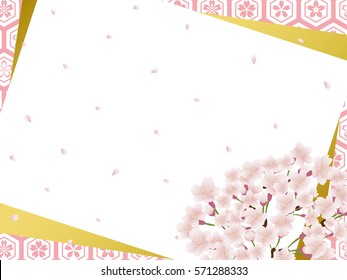 卒業 桜 のイラスト素材 画像 ベクター画像 Shutterstock