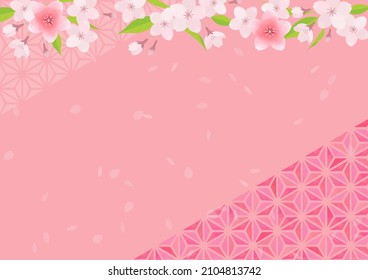 Cherry blossom background illustration (vector)