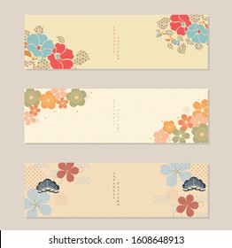 Cherry blossom flower banner with Japanese wave pattern vector. Floral background in oriental style.