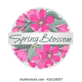 Cherry blossom flower invitation card. Vector illustration.