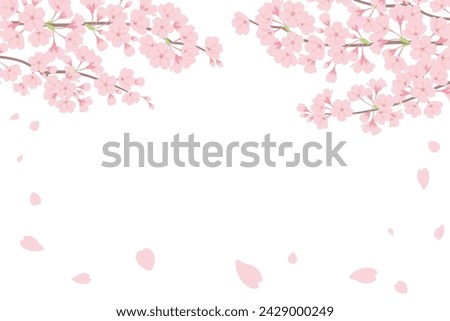 Cherry blossom frame background in full bloom