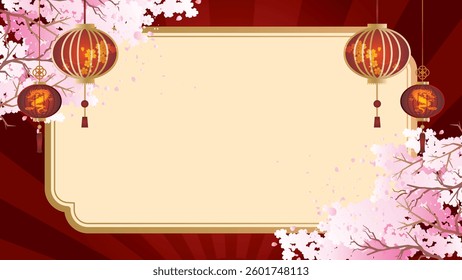 Cherry blossom material of plants that bloom in spring
