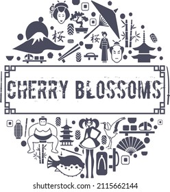 
cherry blossom realistic vector, illustration, layout, card, template, sakura, japanese