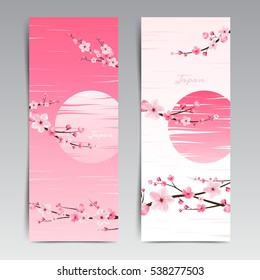 vector realista de flor de cerezo, sakura, Japón, fondo Ilustración