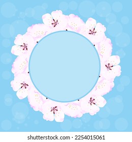Cherry blossom round label, spring flowers. Retro vector illustration. Place for your text. Design for invitation, banner, card, poster, flyer