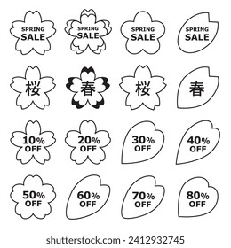 Cherry blossom sakura design stickers, labels, spring sale icon set