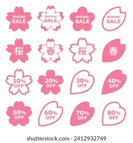 Cherry blossom sakura design stickers, labels, spring sale icon set