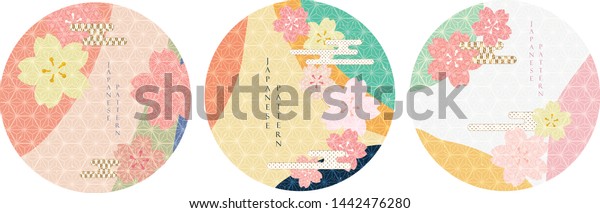 花の型紙のベクター画像と和様柄 抽象的なパターンの花の背景 のベクター画像素材 ロイヤリティフリー