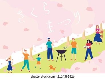 Cherry Blossom Trees And People Enjoying BBQ
Japanese Characters 