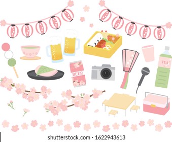 Cherry Blossom and Cherry Blossom Viewing Illustration Set