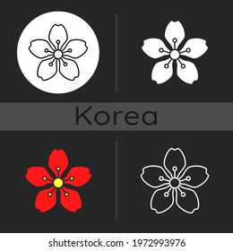 Cherry blossoms dark theme icon. Japanese sakura. Seasonal march flowers. Tree bloom. Chinese spring. Korean culture. Linear white, simple glyph and RGB color styles. Isolated vector illustrations
