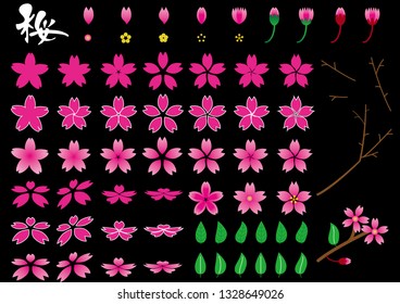 Cherry blossoms, flowers blooming in spring. Vector material of pink petals, branches, leaves. Cherry blossoms in Japanese kanji.