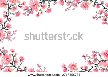 Cherry blossoms in full bloom frame