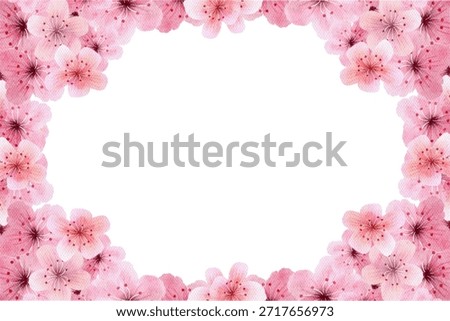 Cherry blossoms in full bloom frame