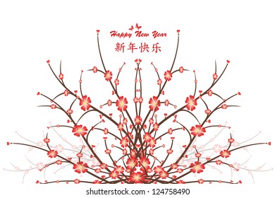 Cherry Blossoms isolated on white background