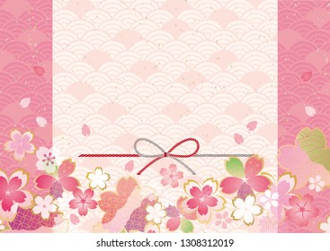 Cherry blossoms in Japan
