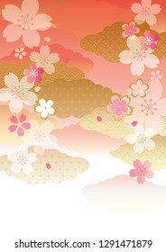 Cherry blossoms in Japan are dancing illustrations