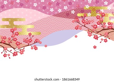 Flores de cerezo Patrón japonés Fondo de tarjeta de Año Nuevo