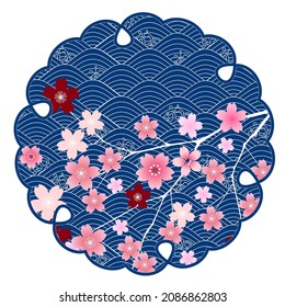 Kirschblüten Japanische Musterfeder-Symbol 