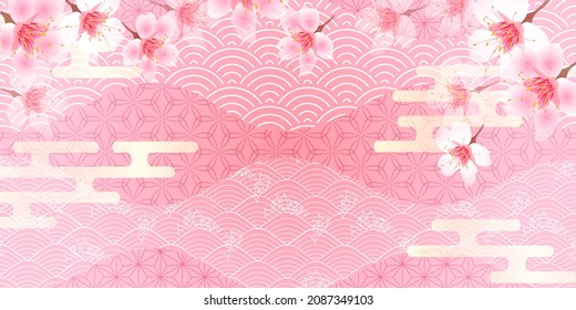 Florencia de cerezos fondo de primavera en Japón 