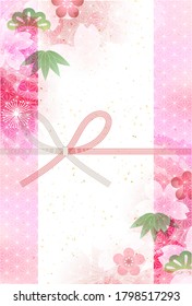 Cherry Blossoms New Year's card Noshi background