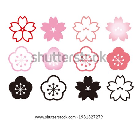 Cherry Blossoms and Plum - icon set